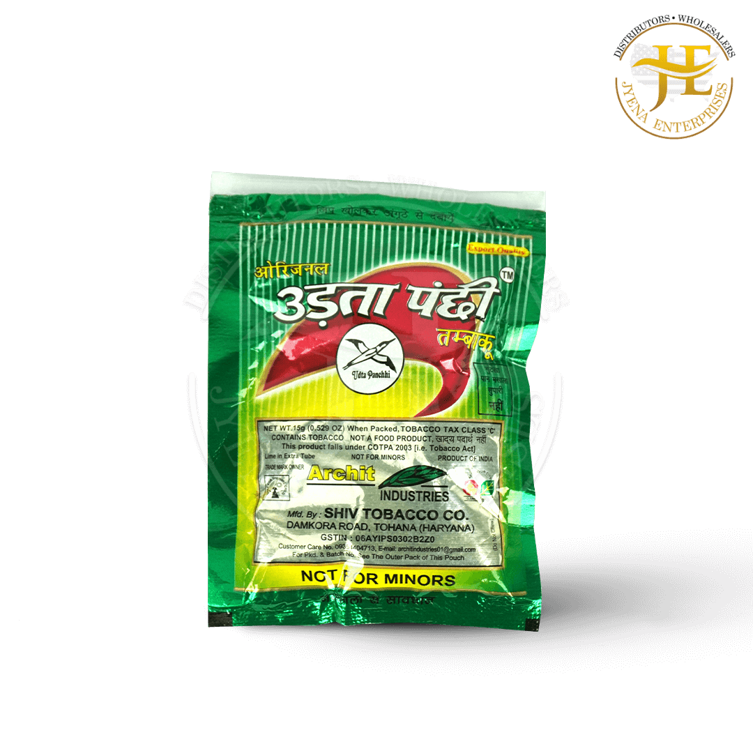 UDTA PANCHI - Image 4