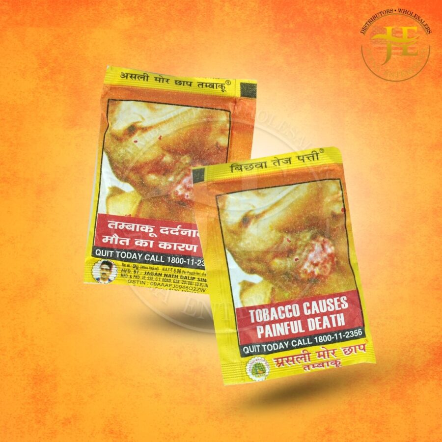 MOAR CHHAP TOBACCO 1 PACK * 20 POUCHES * 9GMS