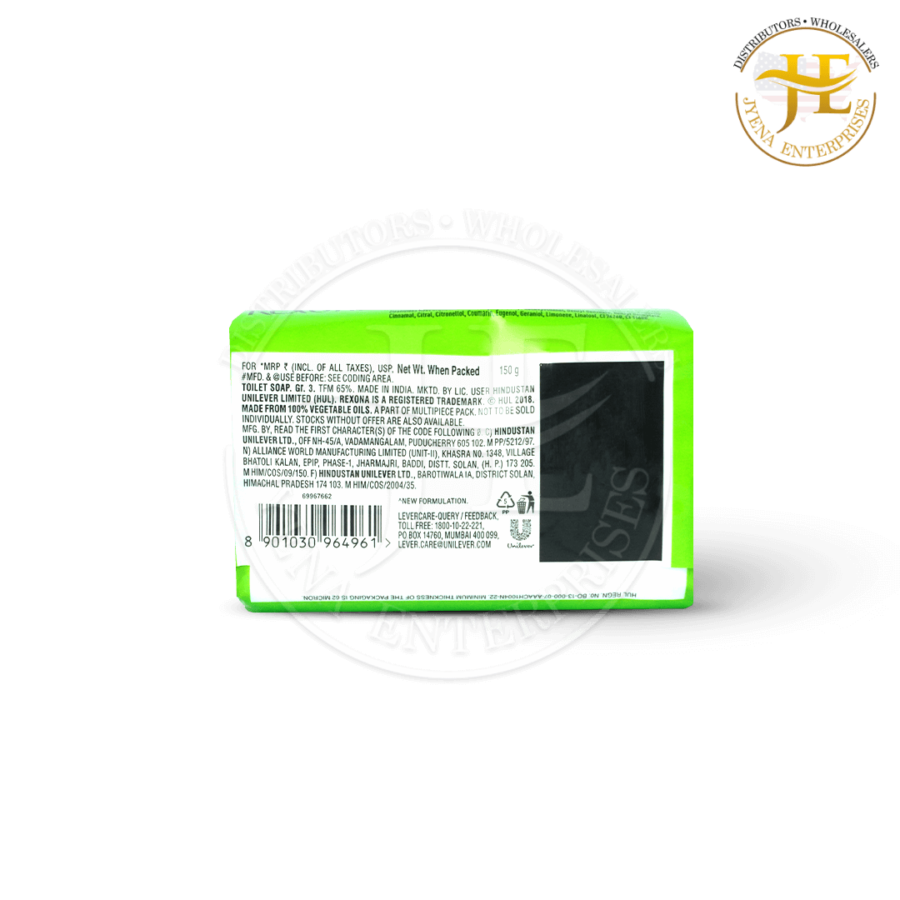 REXONA SOAP - Image 4