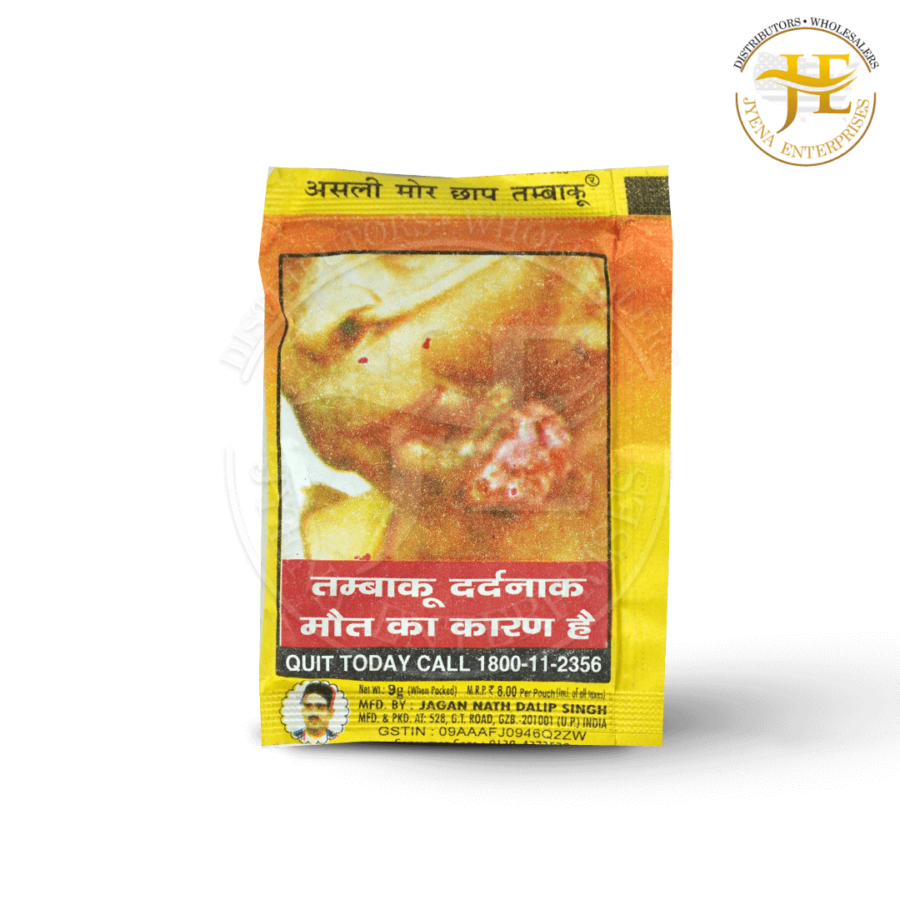 MOAR CHHAP TOBACCO 1 PACK * 20 POUCHES * 9GMS - Image 3