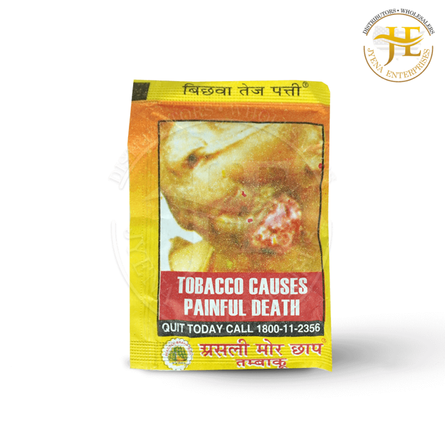 MOAR CHHAP TOBACCO 1 PACK * 20 POUCHES * 9GMS - Image 2