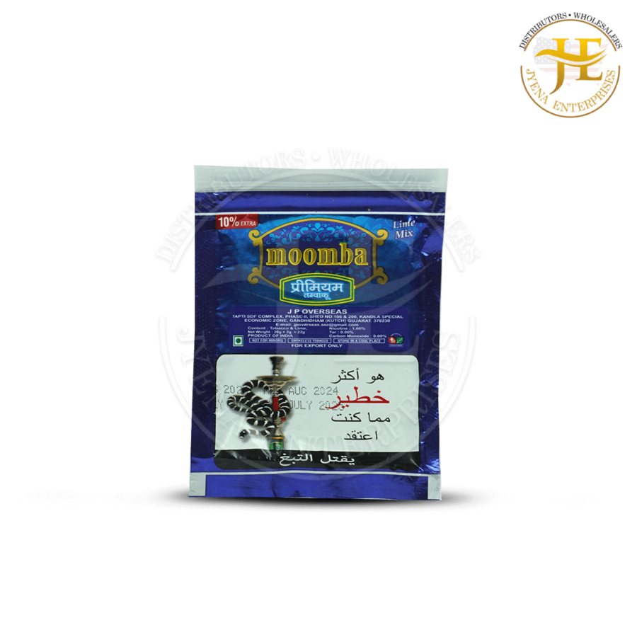 MOOMBA Premium Tobacco - Image 3