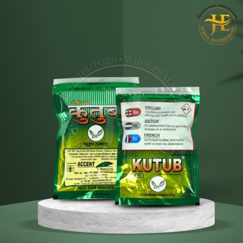 KUTUB