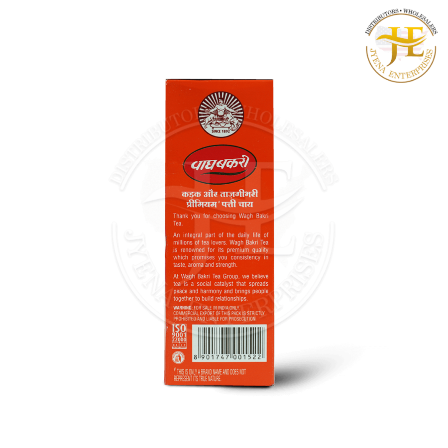 <small><center>WAGH BAKRI PREMIUM TEA (EXPORT)<br> (12 UNITS * 2 LBS)</small></center> - Image 4
