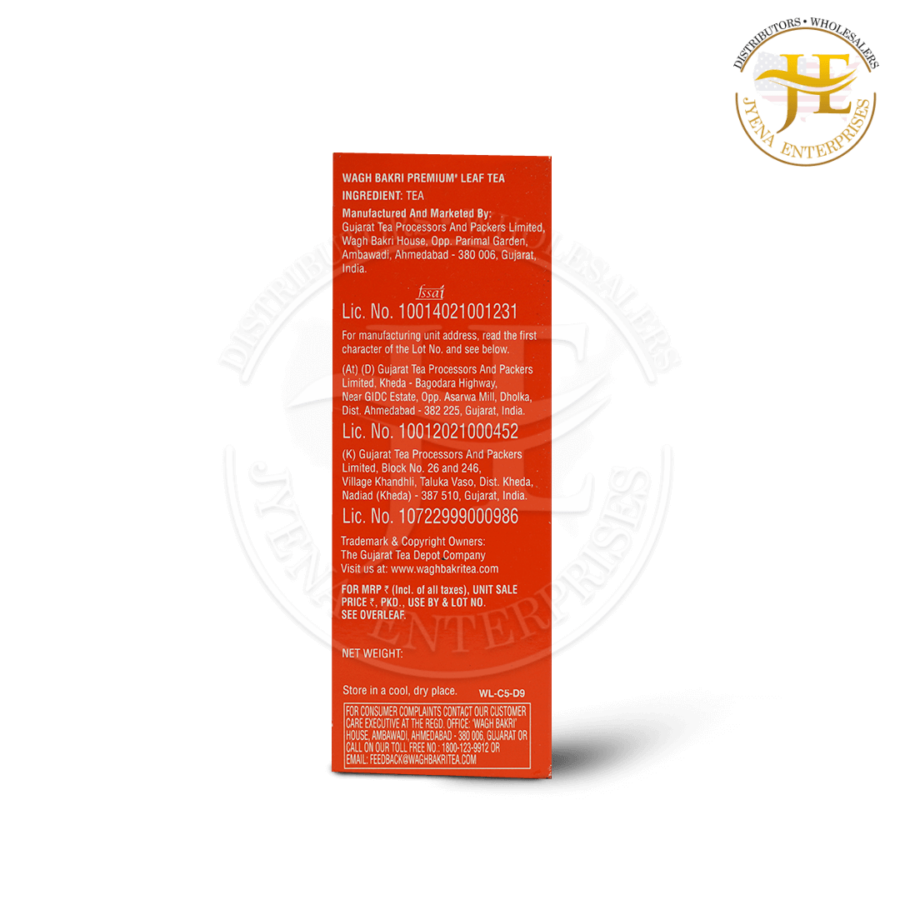 <small><center>WAGH BAKRI PREMIUM TEA (EXPORT)<br> (12 UNITS * 2 LBS)</small></center> - Image 5