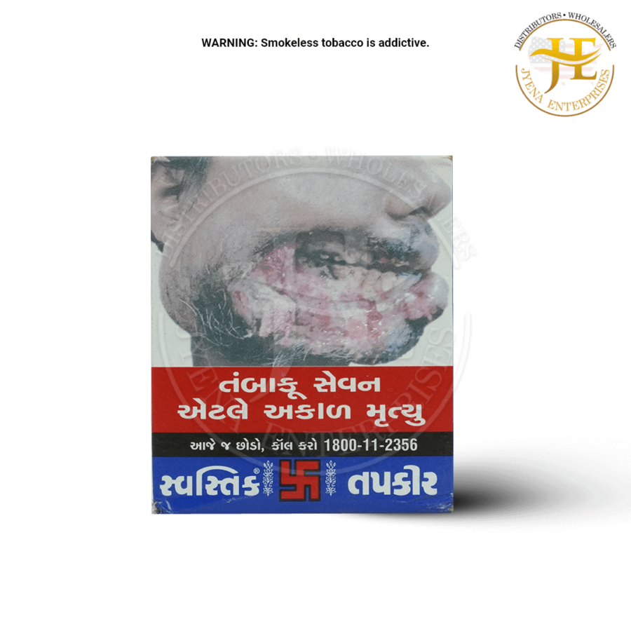 SWASTIK SNUFF - Image 3