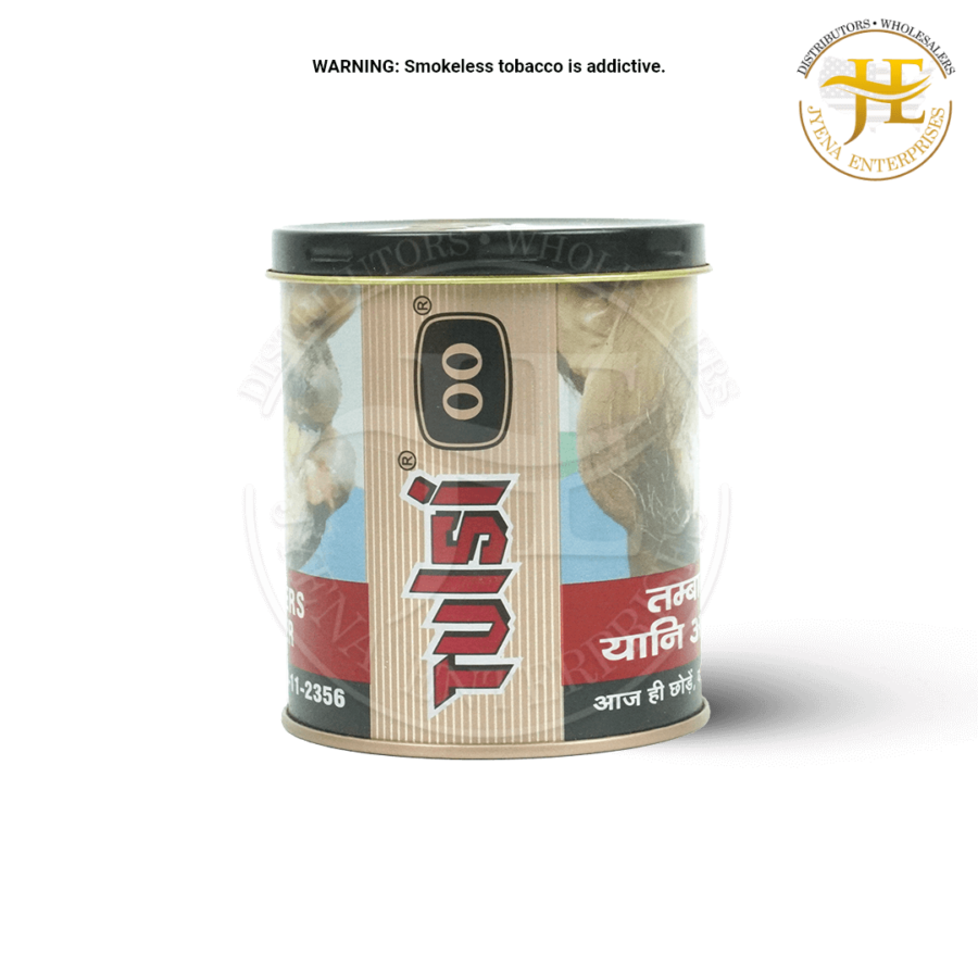TULSI 00 - Image 2
