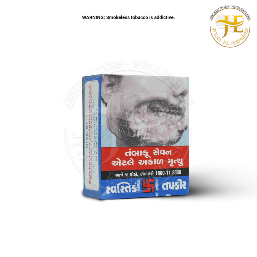 SWASTIK SNUFF - Image 2