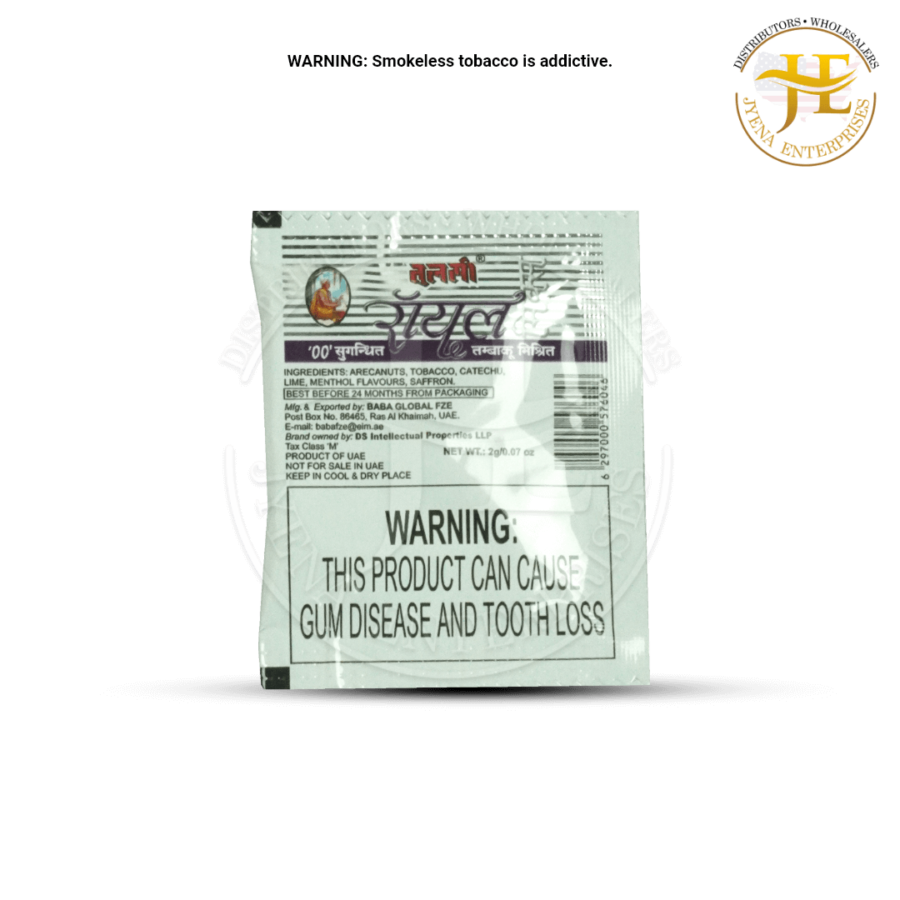 TULSI GUTKA - Image 5