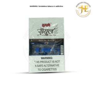 TULSI GUTKA