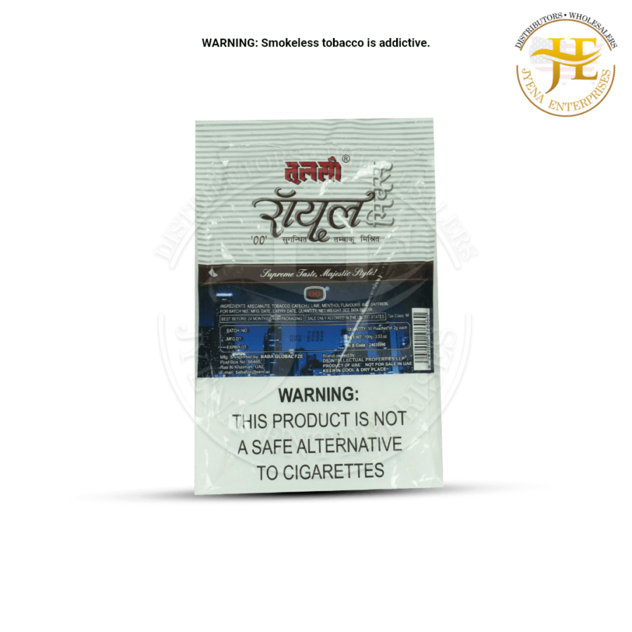 TULSI GUTKA - Image 2