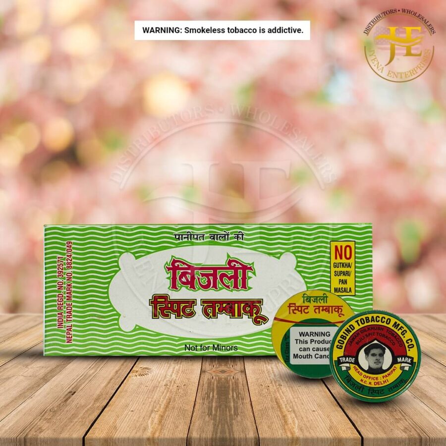 BIJLI KHAINI TIN