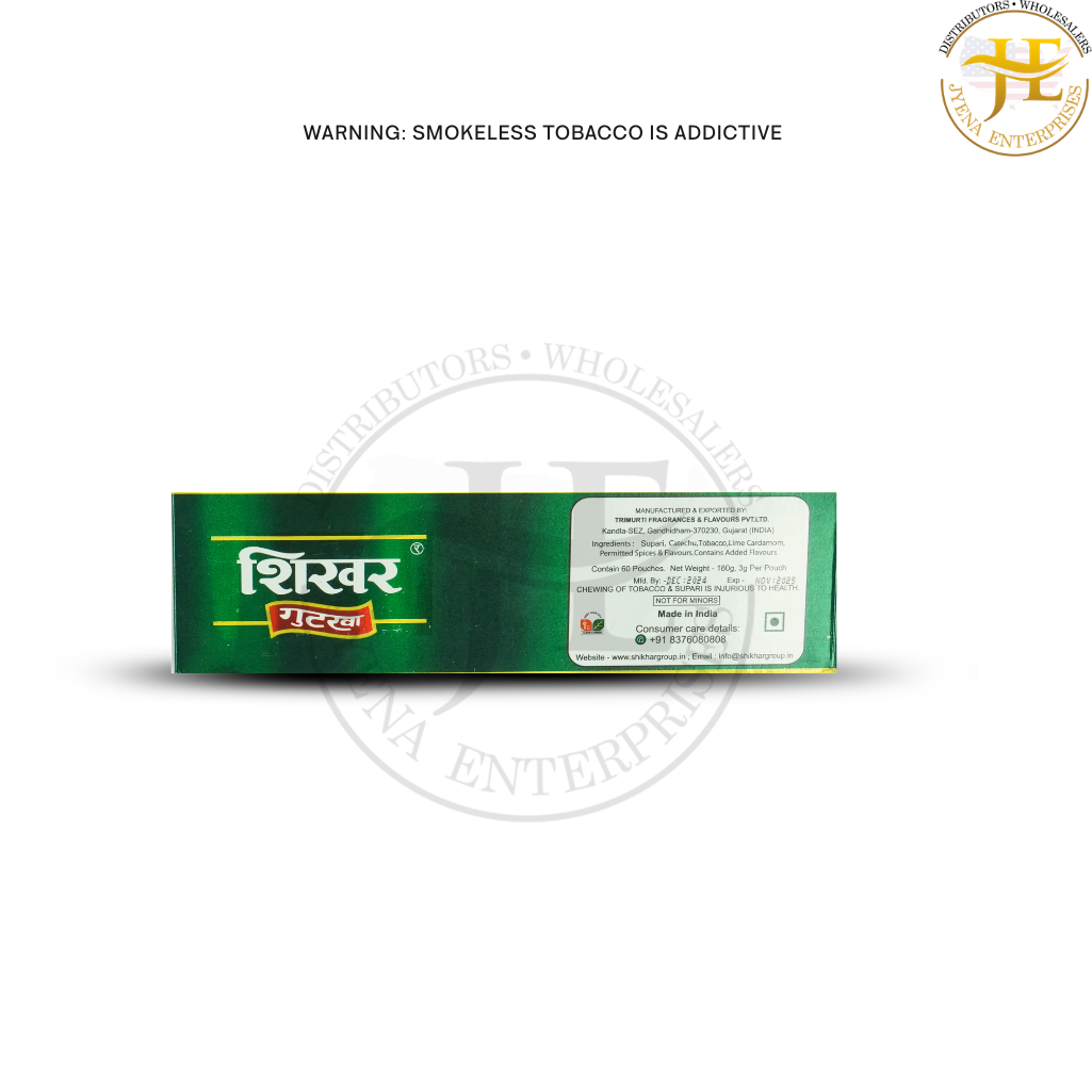 SHIKHAR GUTKA - Image 3