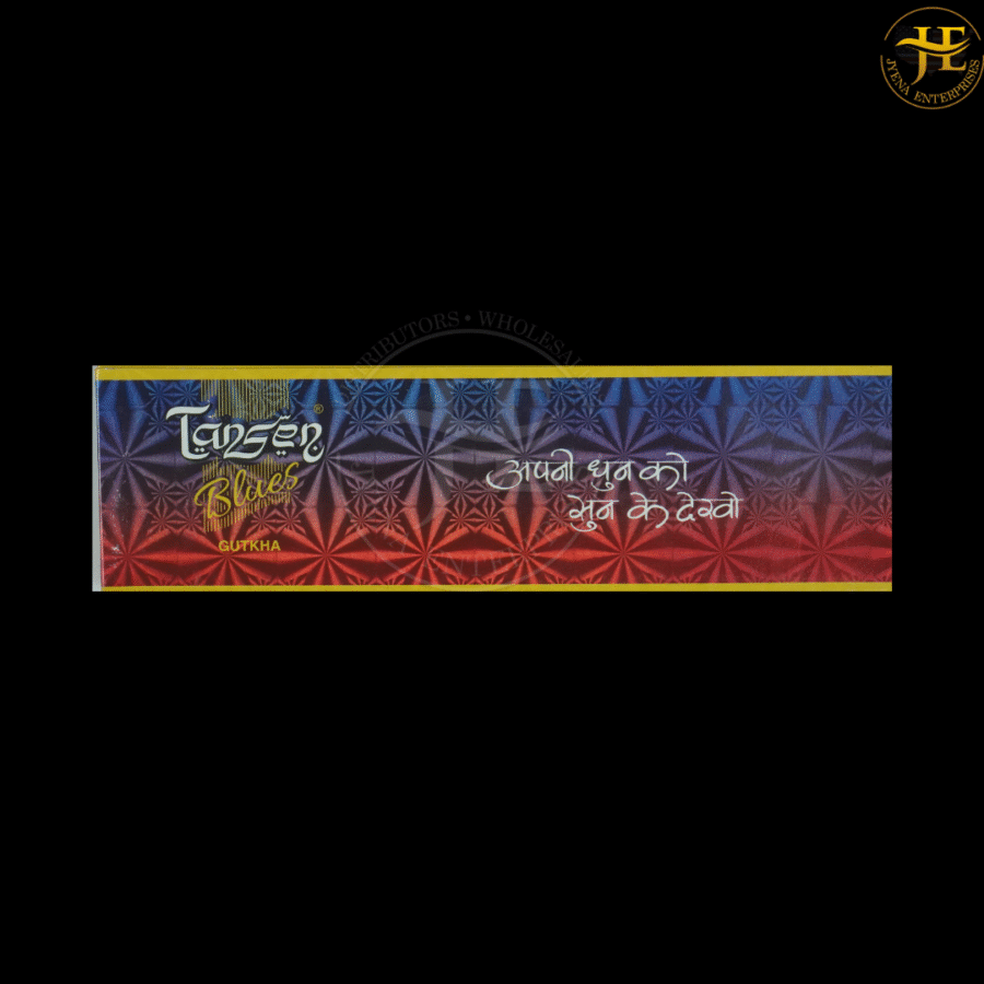 TANSEN GUTKA - Image 4