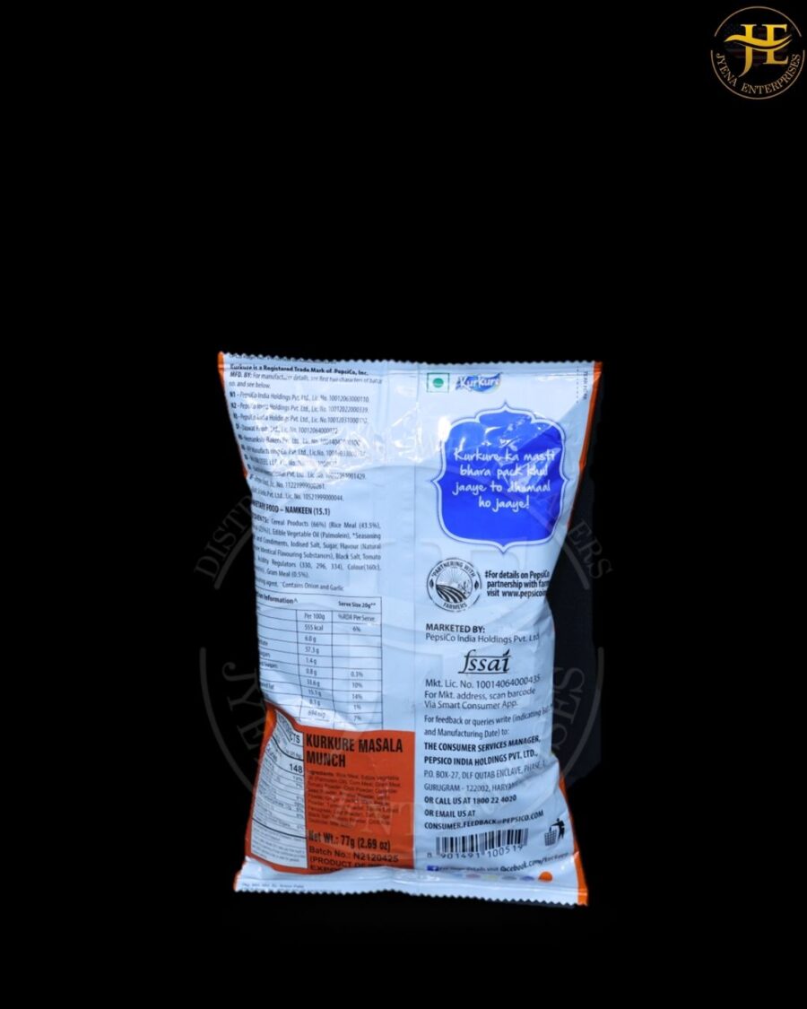 KURKURE MASALA MUNCH - Image 3