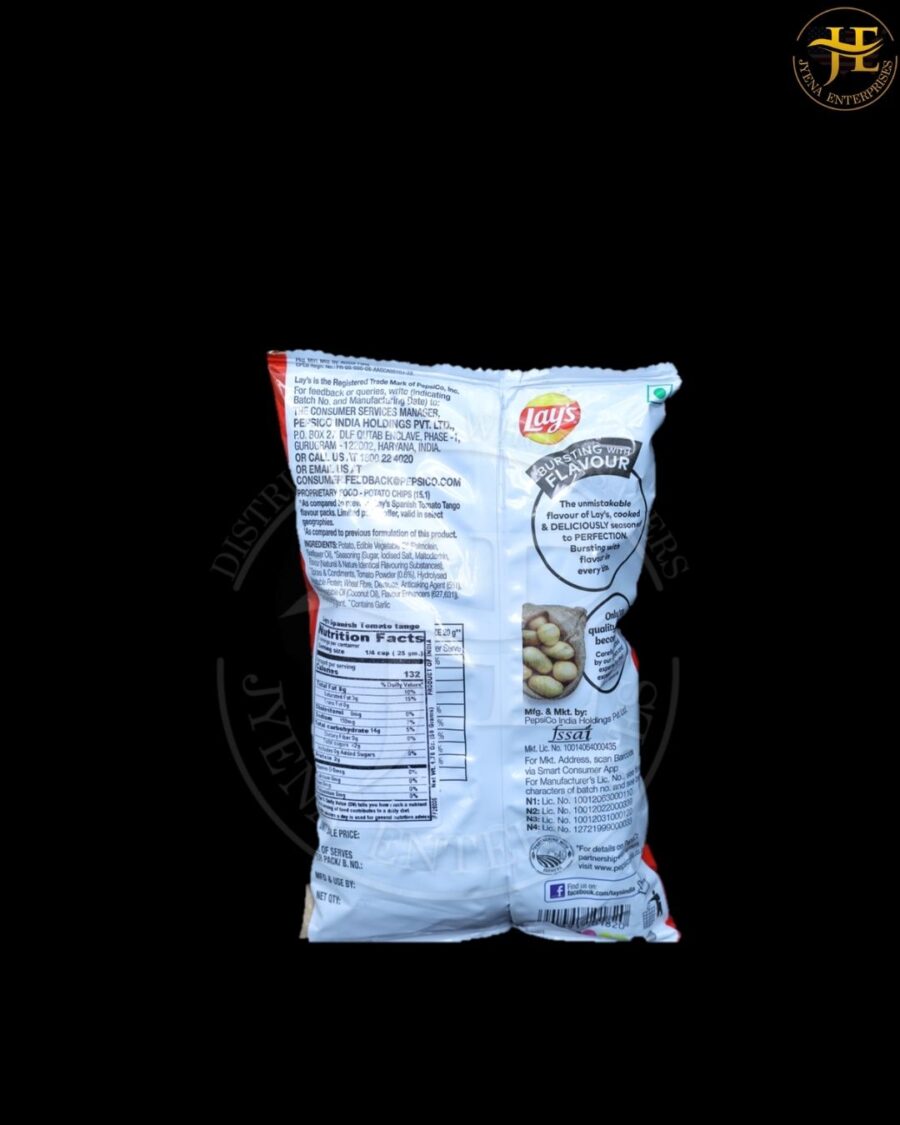 LAYS SPANISH TOMATO - Image 3