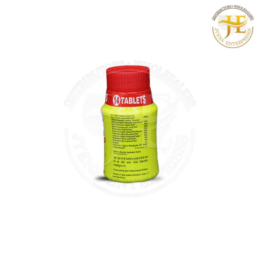 PETSAFA - Image 3