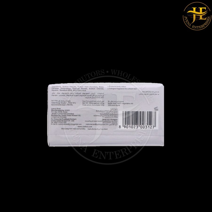 CINTHOL DEO  <br>(PER DZN ) - Image 2