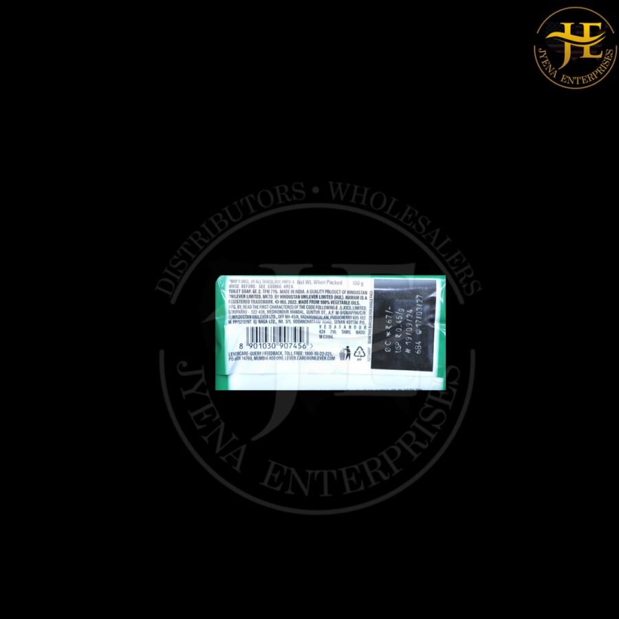 HAMAM NEEM SOAP<BR>( PER DZN ) - Image 2
