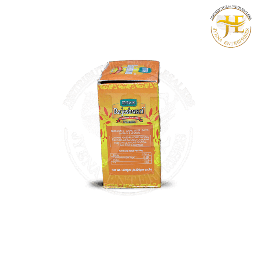 MEENAKSHI  RAJESHWARI  PAAN CHUTNEY SAFFRON  <br>( 1 INNER * 2 JARS * 200 GRAM ) - Image 3