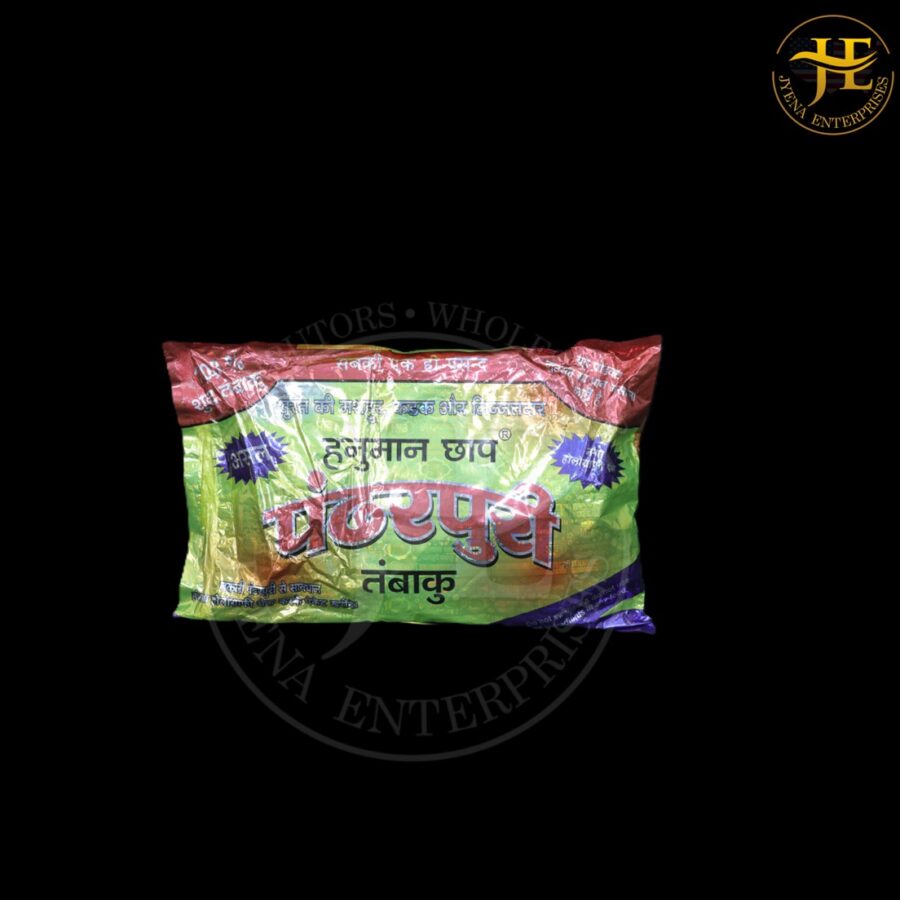 HANUMAAN CHAAAP PANDAR PURI - Image 2