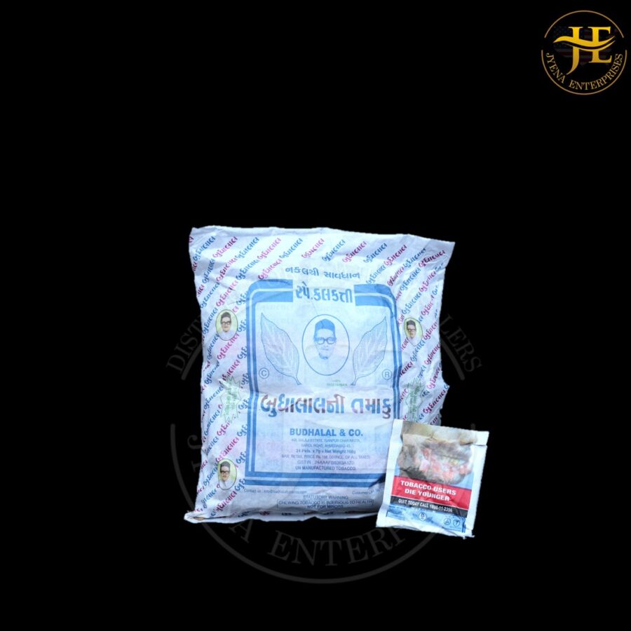 BUDHALAL KHAINI - Image 3