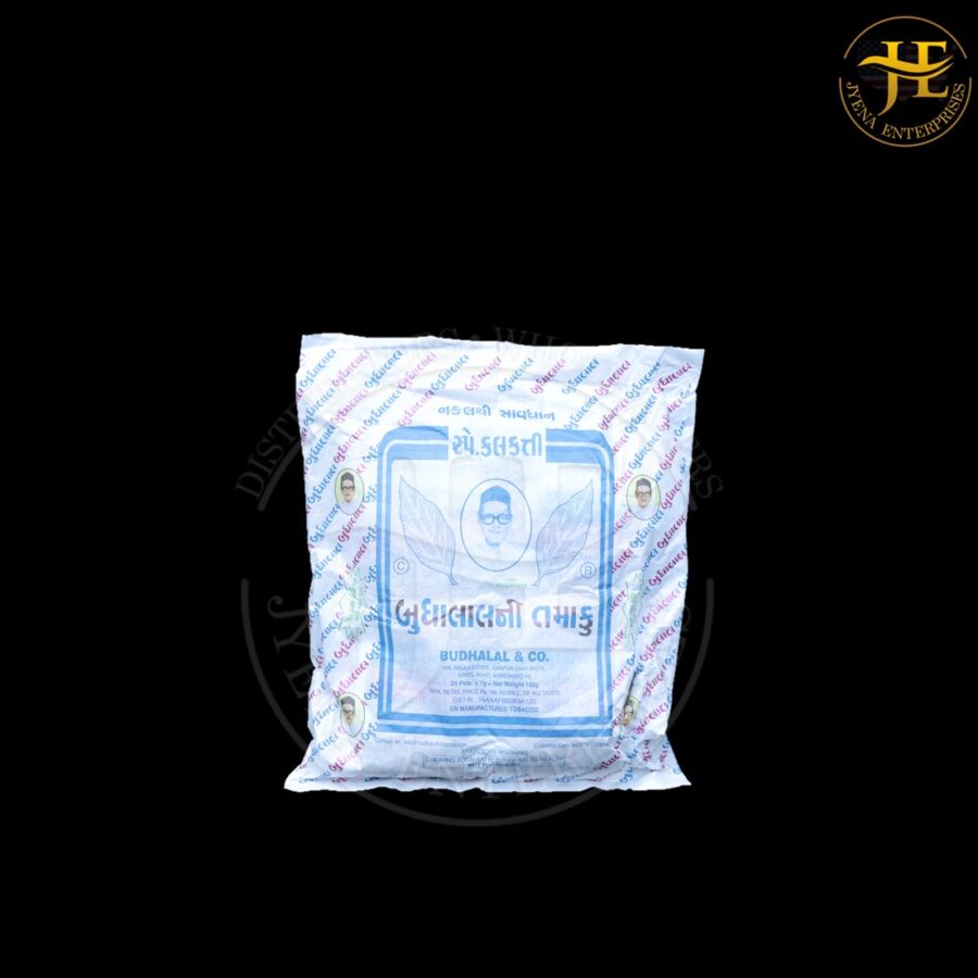 BUDHALAL KHAINI - Image 4