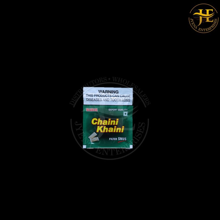 CHAINI KHAINI - Image 2